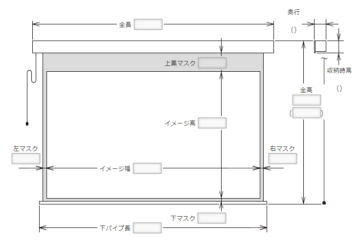 osscreenブランドサイトバナー