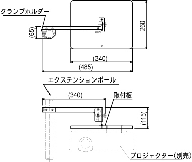 図面