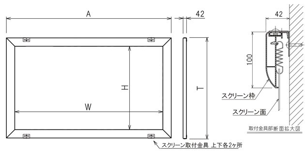 図面